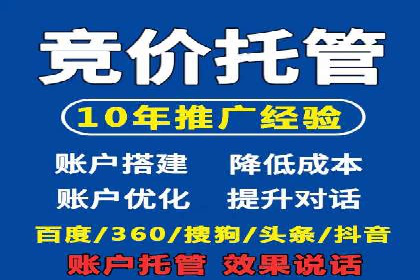 案例对比：信息流优化前后效果