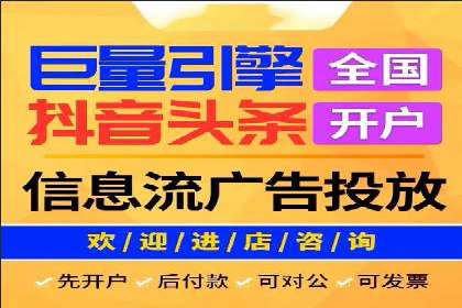 百度搜索推广实战经验：经典案例剖析